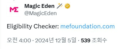 yobeullyANN/13624/6235568464366518414