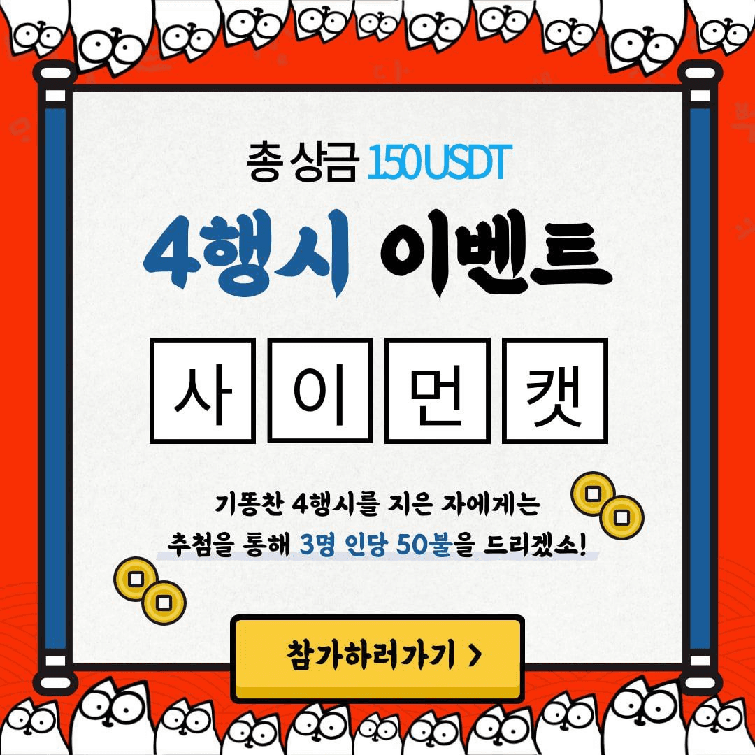 yobeullyANN/13638/6237820264180204682