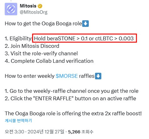 yobeullyANN/13966/6303244912589652062