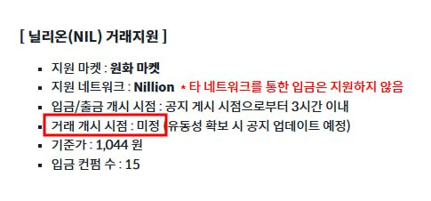 yobeullyANN/14909/6273929626195706382