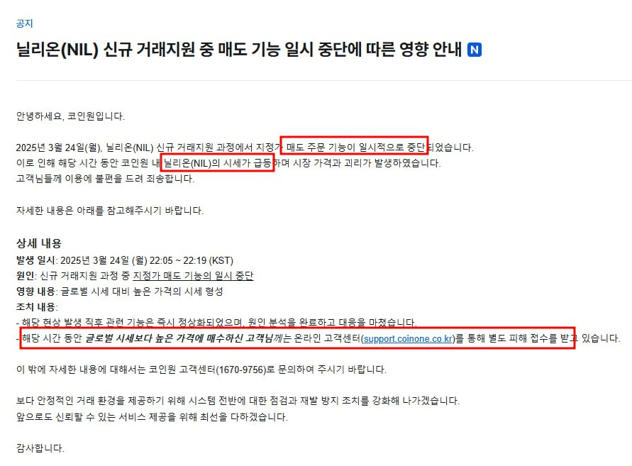 yobeullyANN/14910/6273929626195706392