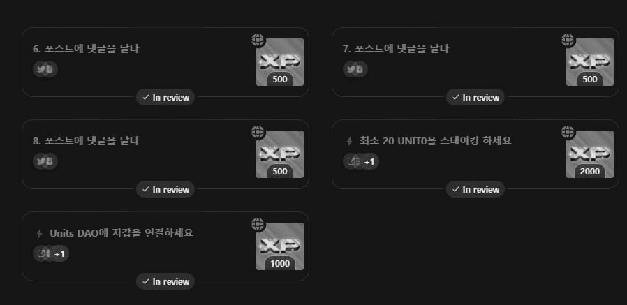 yobeullyANN/15008/6291875421192570338