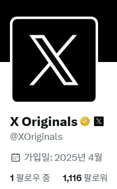 yobeullyANN/15093/6059996351699207150