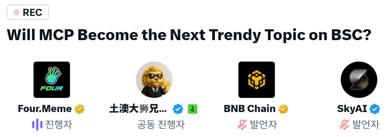 yobeullyANN/15098/6062248151512893982