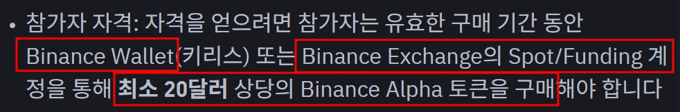 yobeullyANN/15118/6071393584290055103