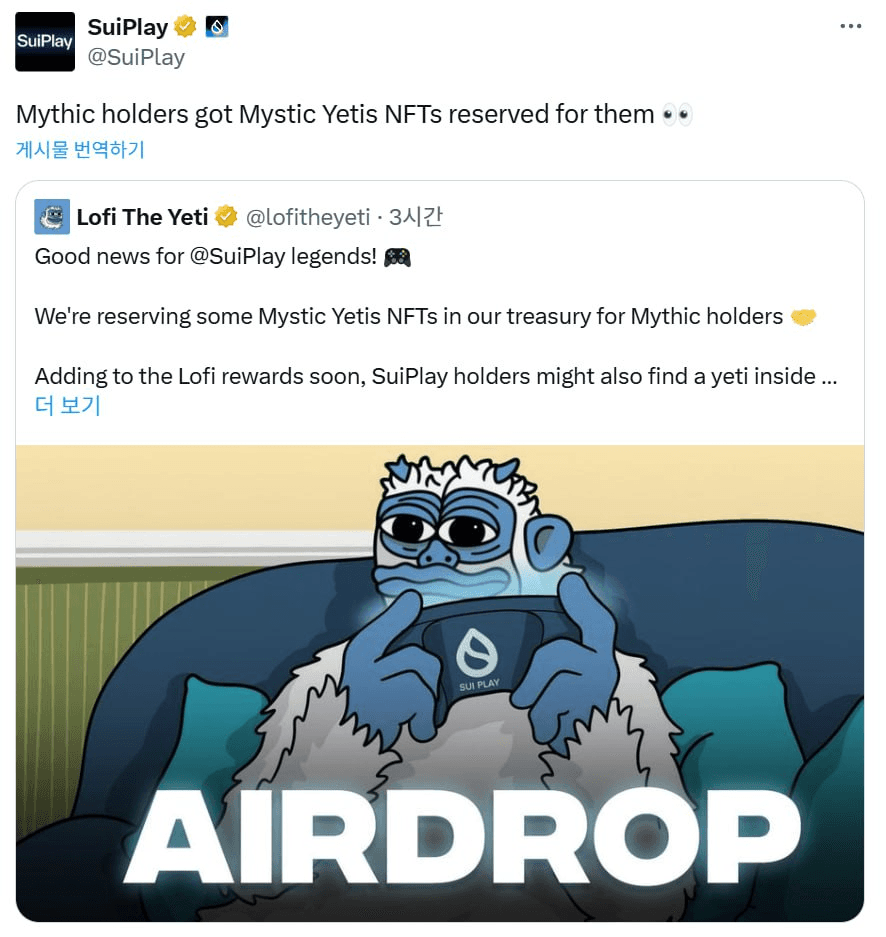 yobeullyANN/15130/6071229353330591367