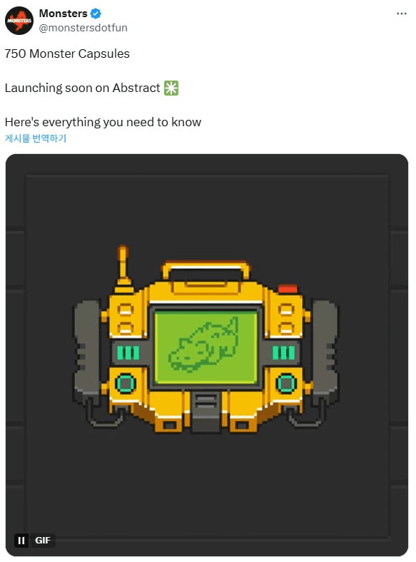 yobeullyANN/15176/6077718675252692769