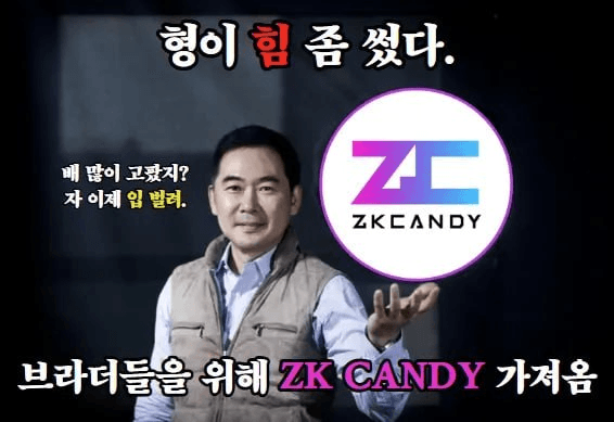 yobeullyANN/15220/6098290576463089922