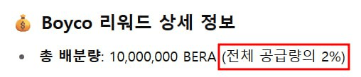 yobeullyANN/15255/6111538317188252142