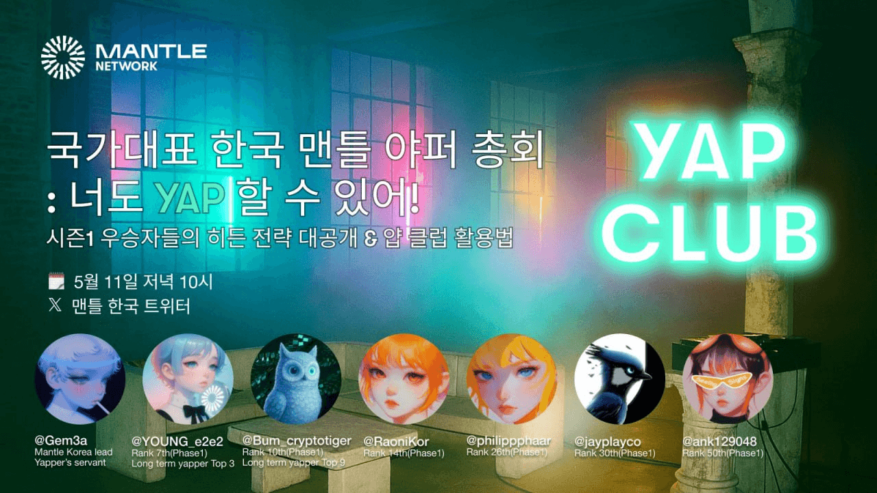 yobeullyANN/15301/6120860049782980656