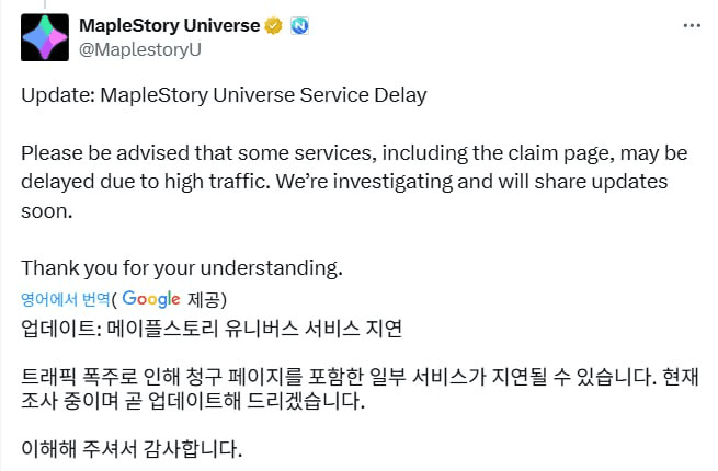 yobeullyANN/15408/6136226356141343581