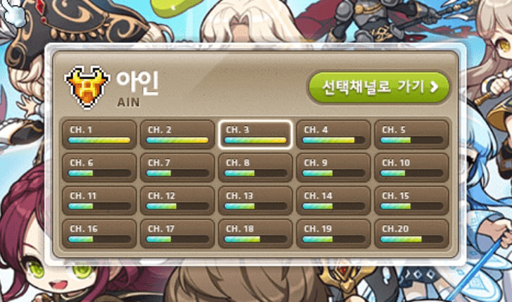 yobeullyANN/15438/6138607790952923662