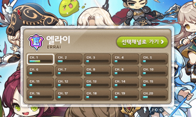 yobeullyANN/15439/6138607790952923663