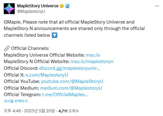 yobeullyANN/15481/6152177040044969045