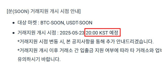 yobeullyANN/15546/6160940139128407373