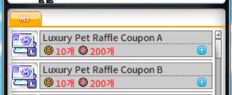 yobeullyANN/15583/6172211232824738926