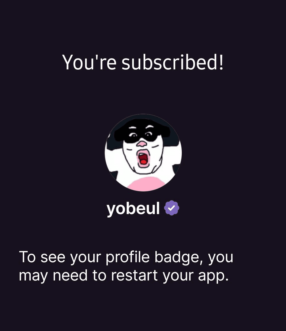 yobeullyANN/15591/6174463032638424336