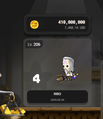 yobeullyANN/15621/6179309916116862377