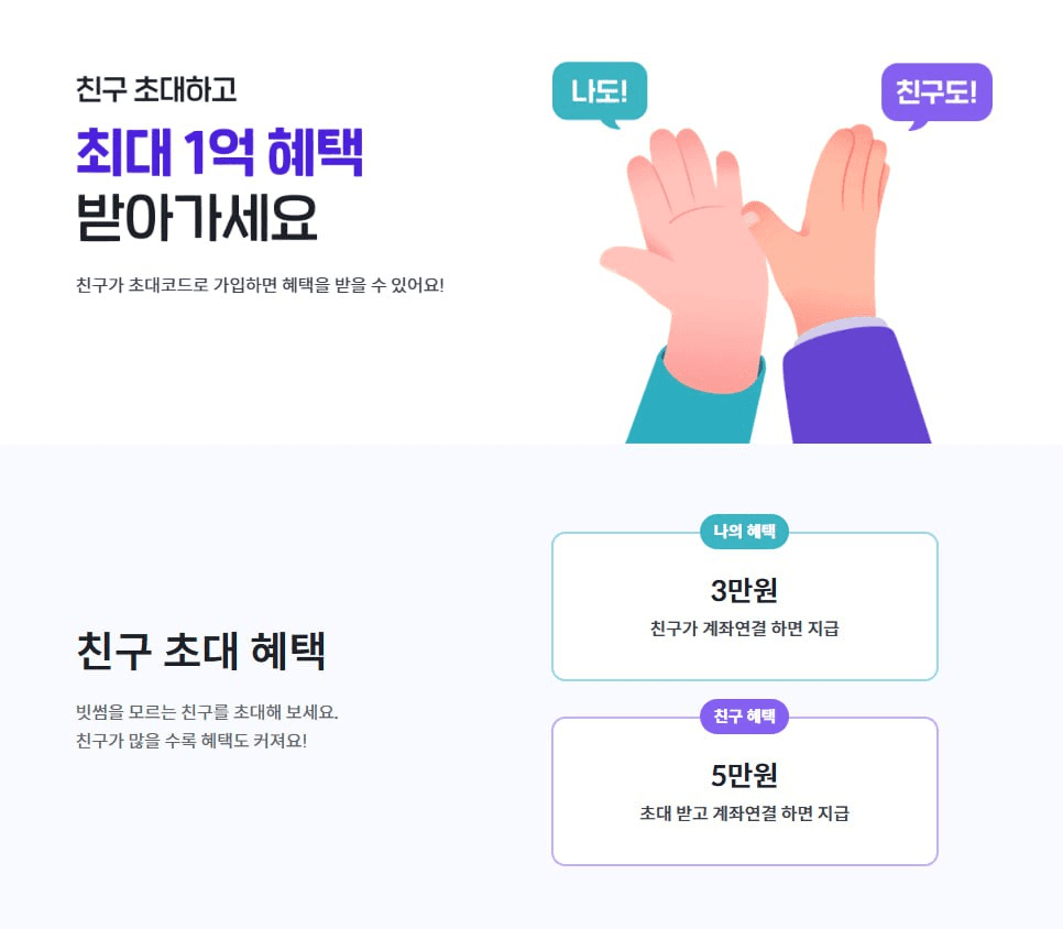 yobeullyANN/15623/6179309916116862445