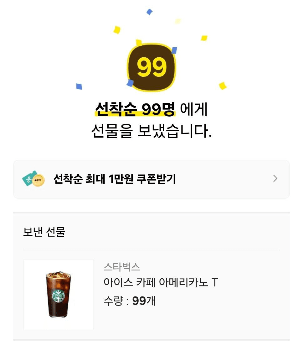 yobeullyANN/15660/6181379901374974367