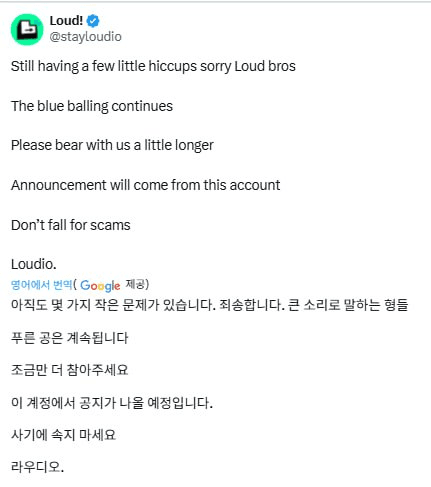 yobeullyANN/15668/6186059719215532434