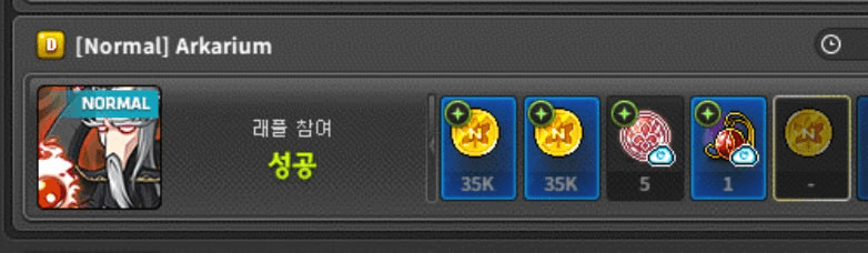 yobeullyANN/15722/6194783064081679453