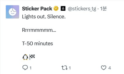 yobeullyANN/15807/6221798459913127267