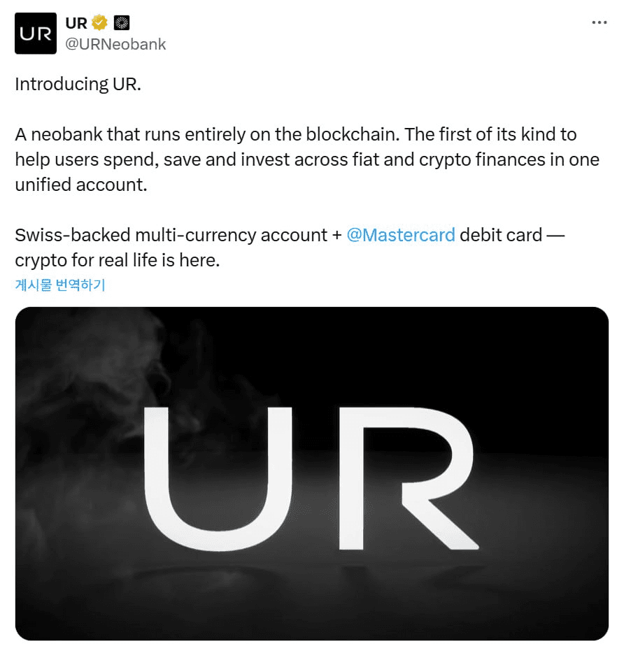 yobeullyANN/15906/6240240873388491457