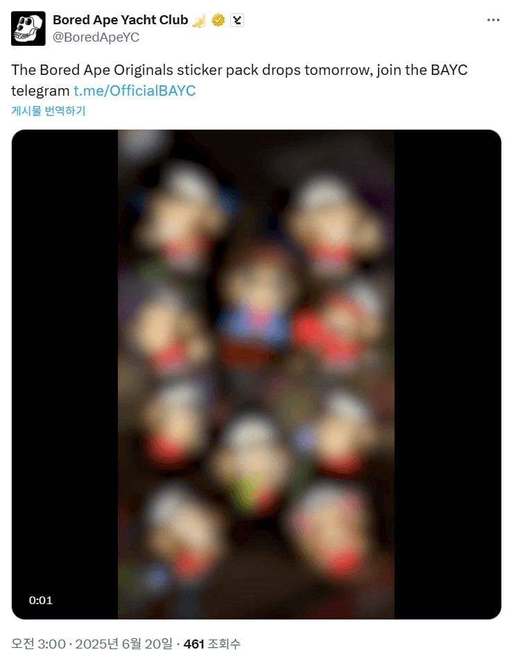 yobeullyANN/15922/6242492673202178810