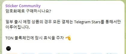 yobeullyANN/15924/6242492673202178813
