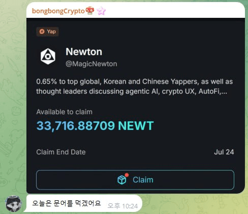 yobeullyANN/15978/6255959341295323259