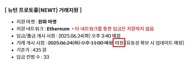 yobeullyANN/15981/6255959341295323265