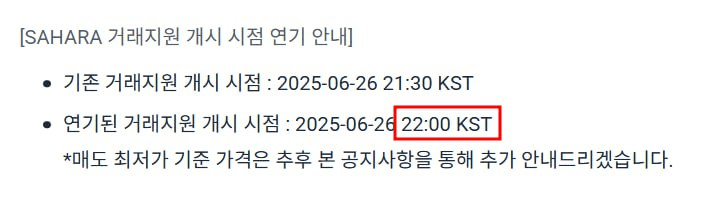 yobeullyANN/16024/6262674840490199667