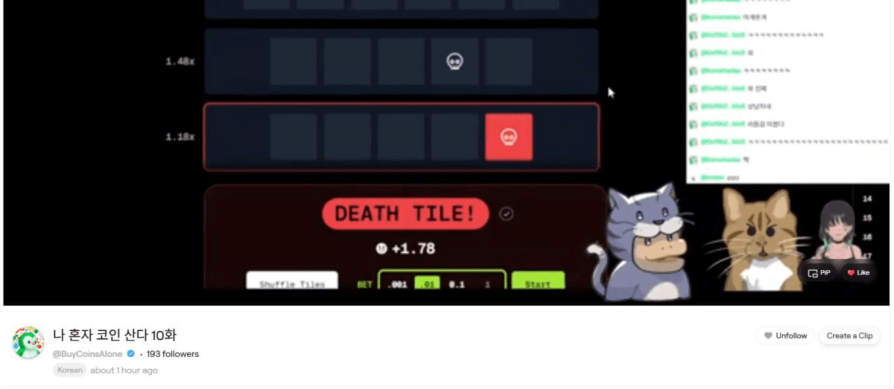 yobeullyANN/16025/6262674840490199687