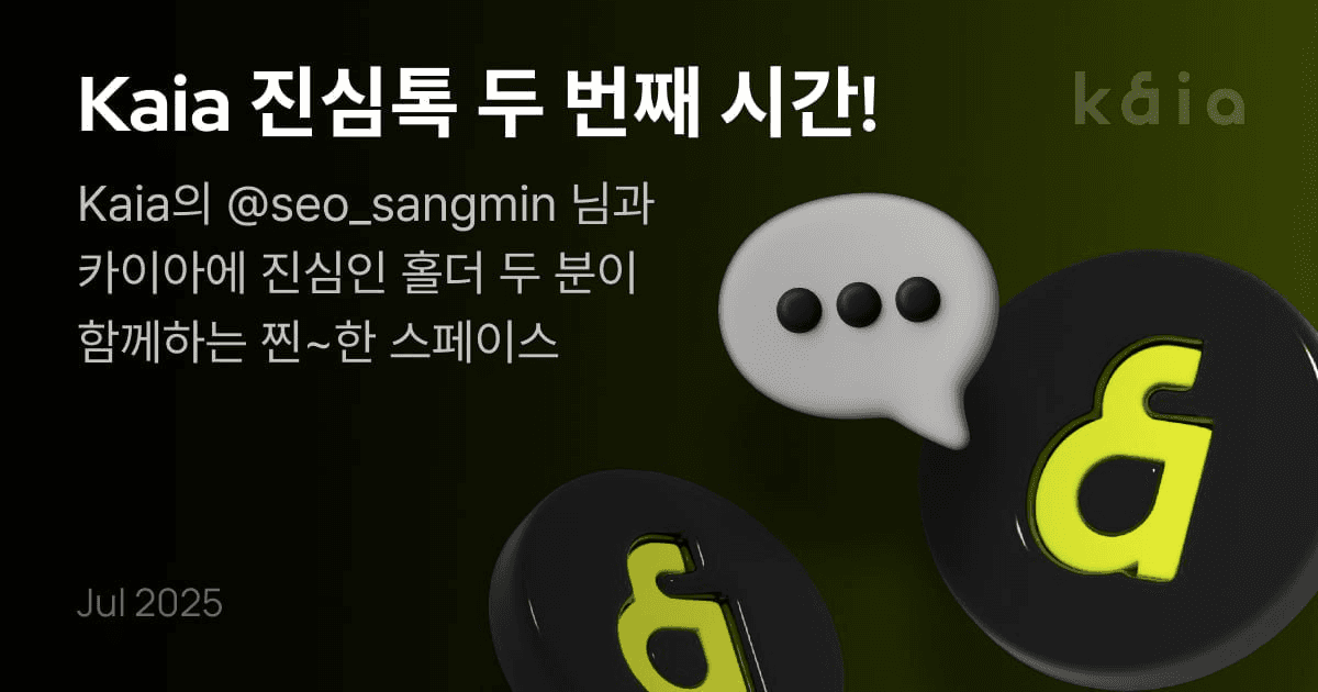 yobeullyANN/16106/6284921710226557155