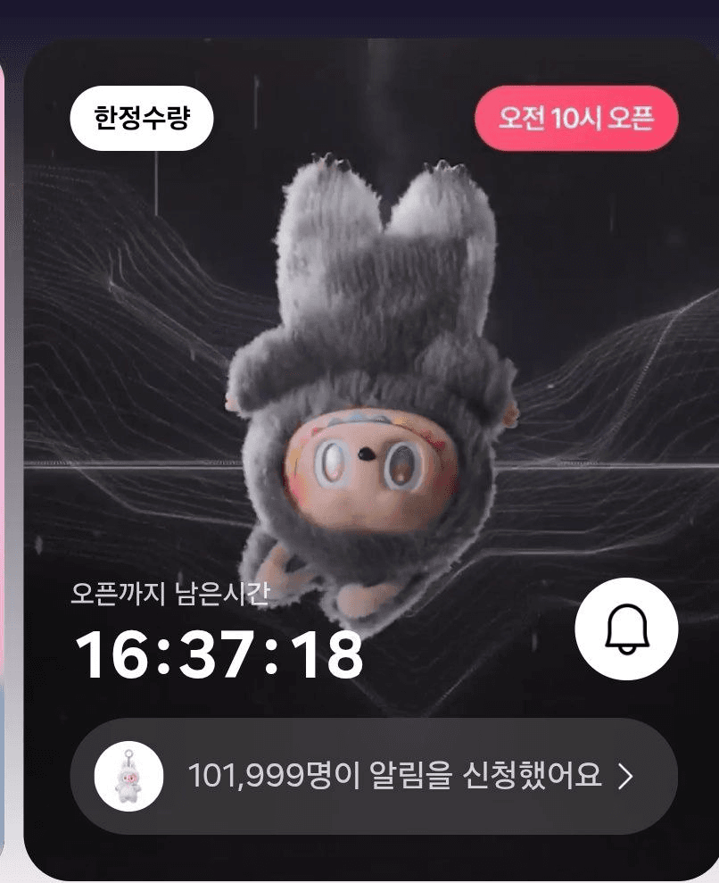 yobeullyANN/16158/6298651316217562135