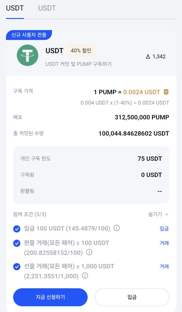 yobeullyANN/16219/6312060294309993974