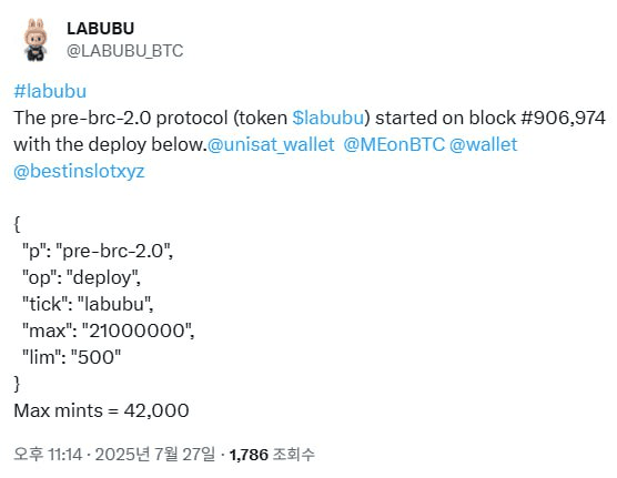 yobeullyANN/16463/6066808015211842162