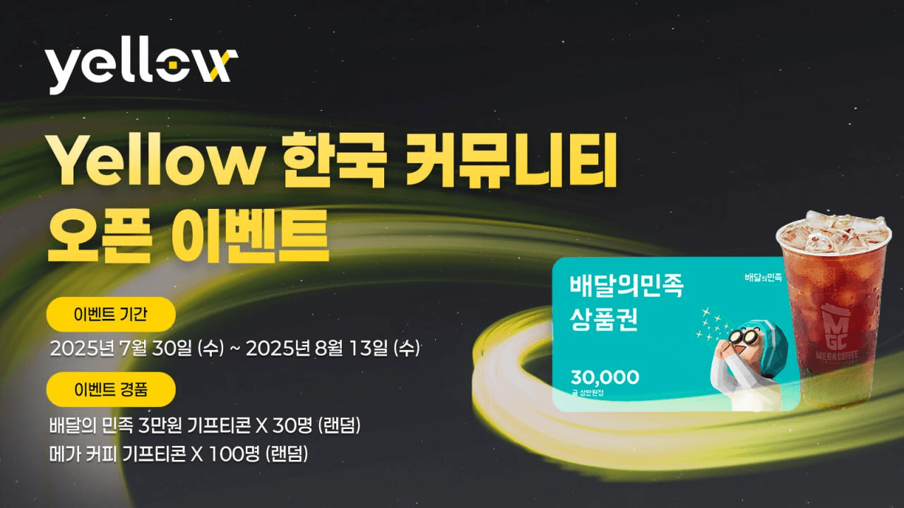 yobeullyANN/16538/6078169238796881936