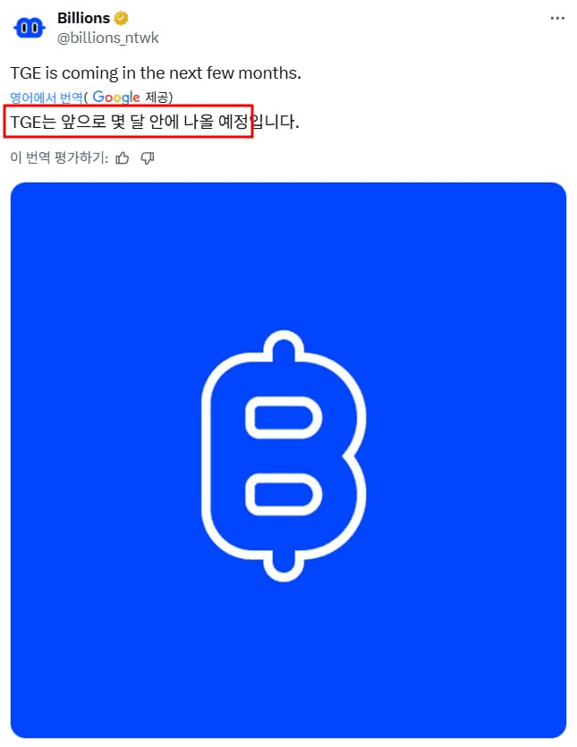 yobeullyANN/16667/6106990333368847578