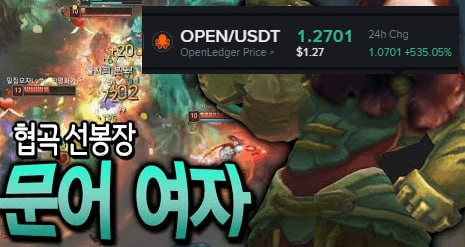 yobeullyANN/17028/6194824420321774465