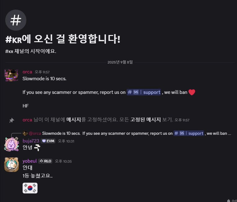yobeullyANN/17032/6194824420321774476
