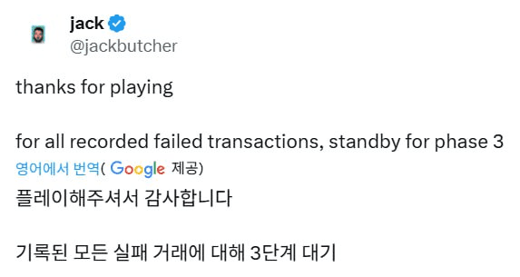 yobeullyANN/17234/6224098517979351600