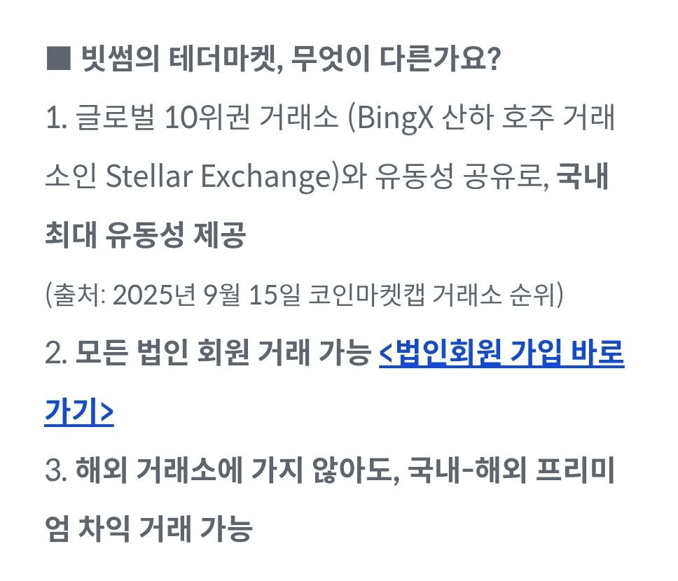 yobeullyANN/17280/6233110884079750397