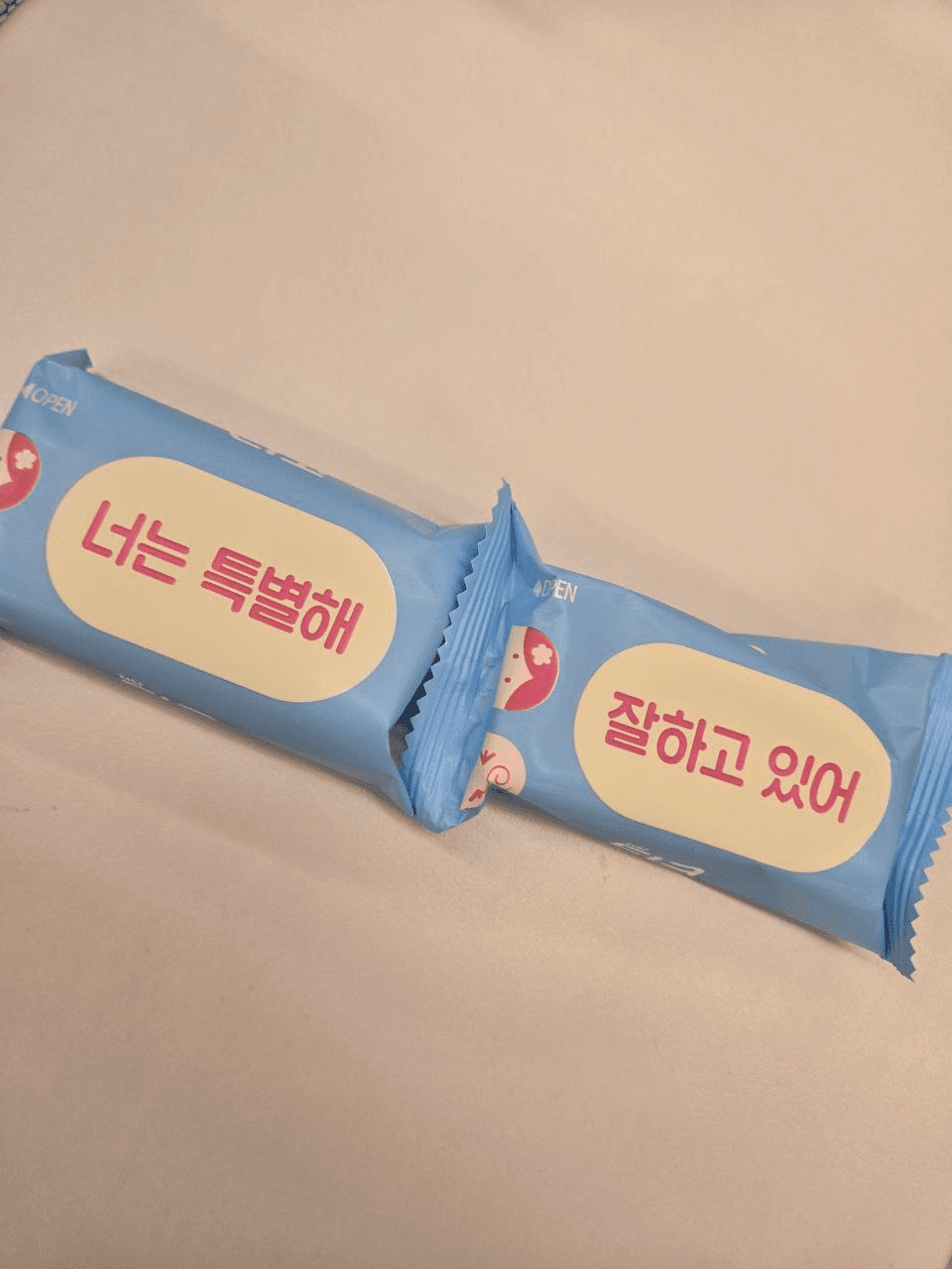 yobeullyANN/17403/6246856063622170306