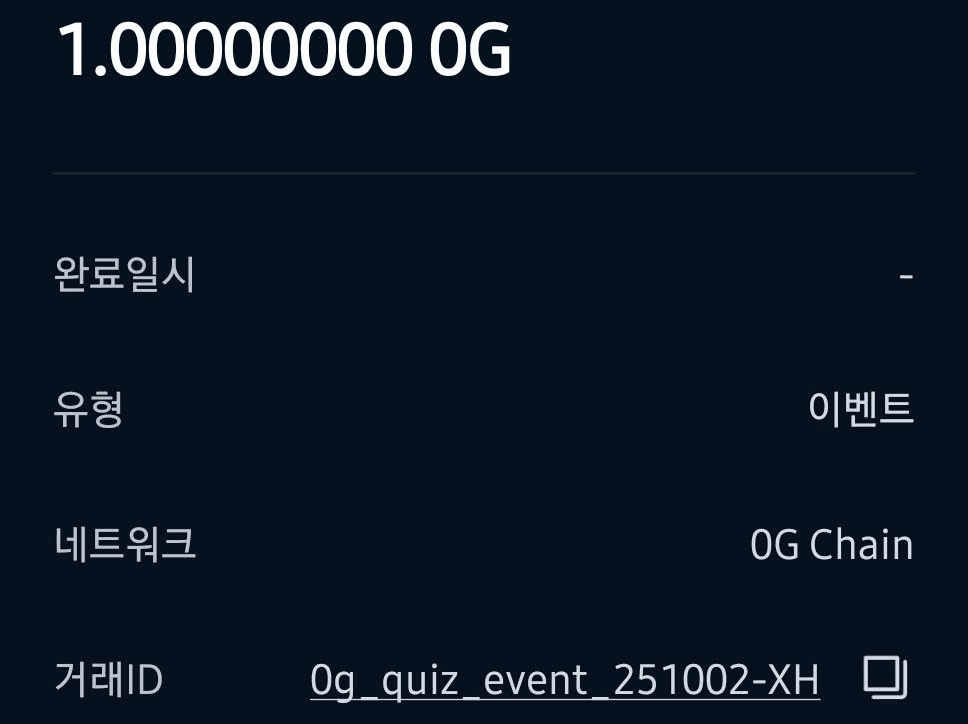 yobeullyANN/17516/6264591452466168548