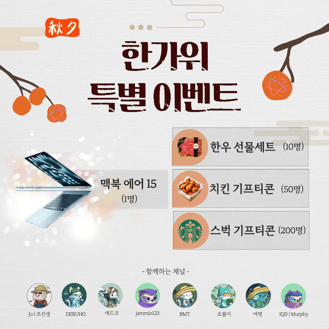 yobeullyANN/17551/6269095679162518559