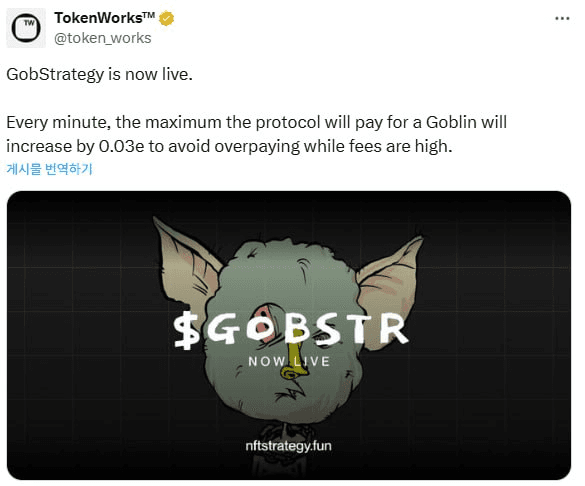 yobeullyANN/17603/6278312842188492042