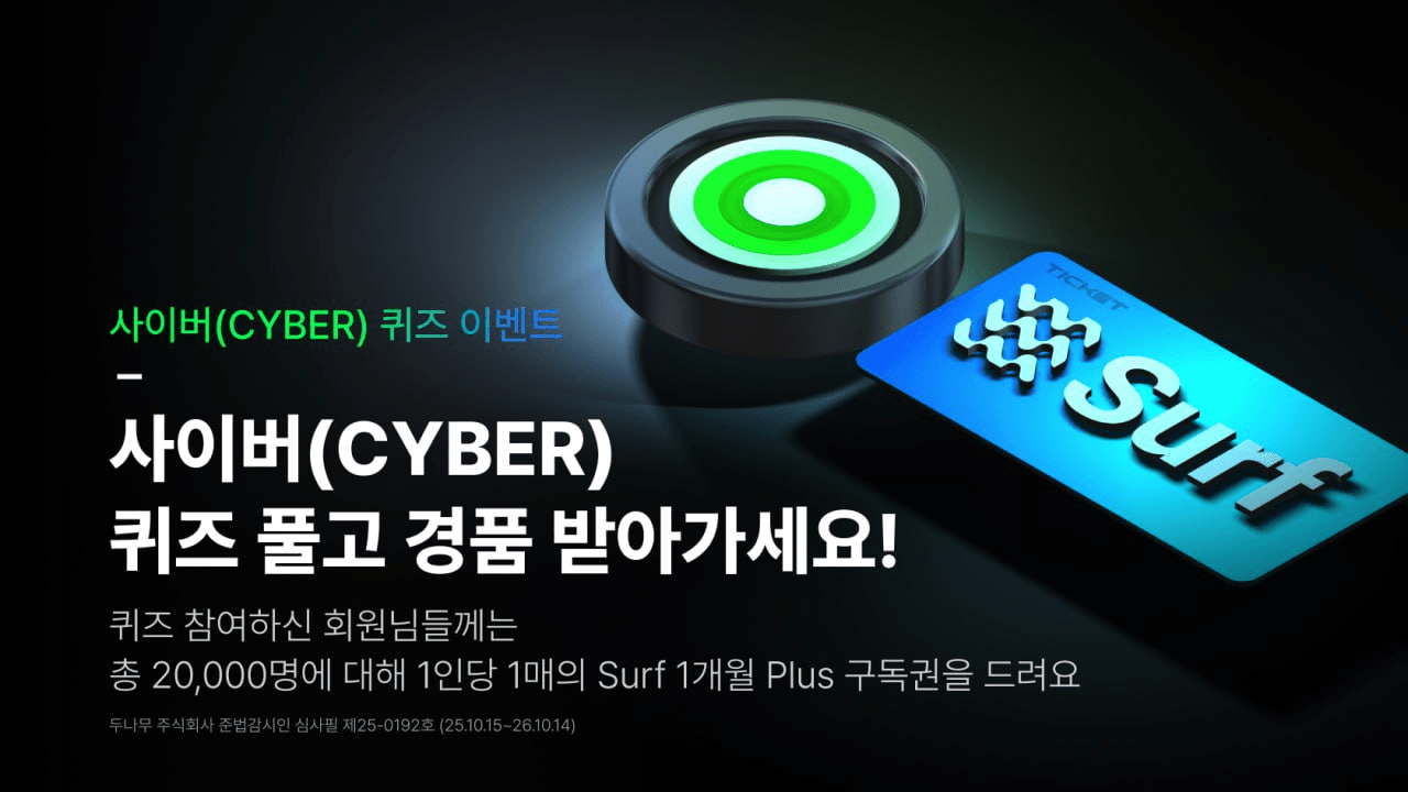 yobeullyANN/17805/6309827899162299561