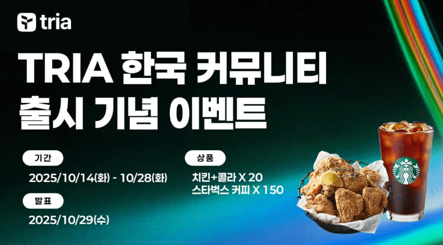 yobeullyANN/17844/6318625070221298626